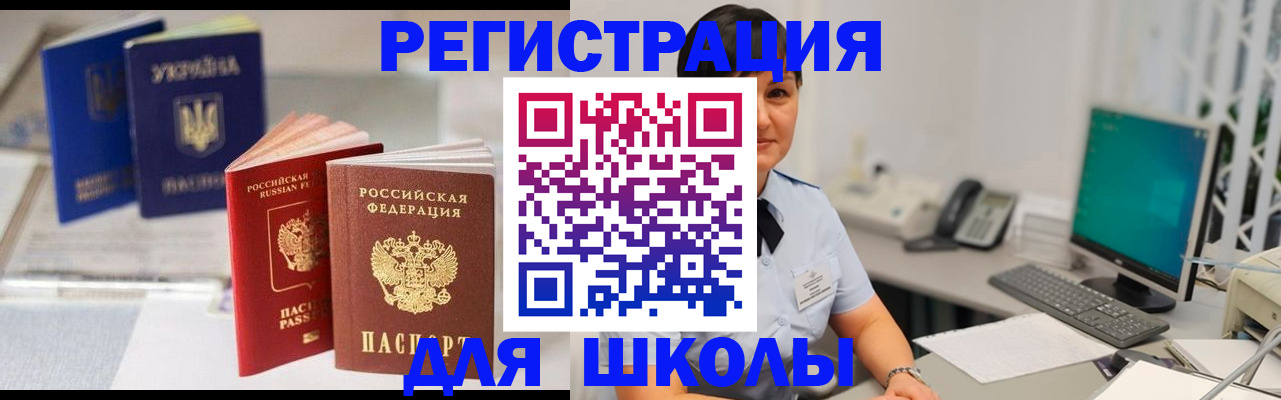 пропишу в квартире в Кохме