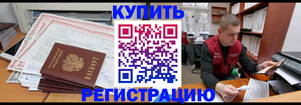 форма 3 в Кохме